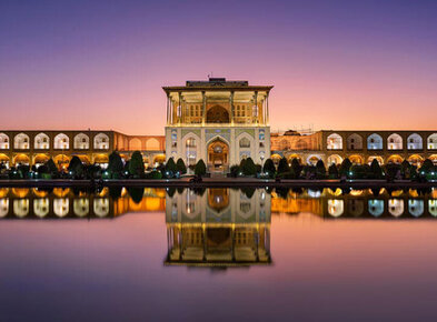 Palais Ali Qâpu