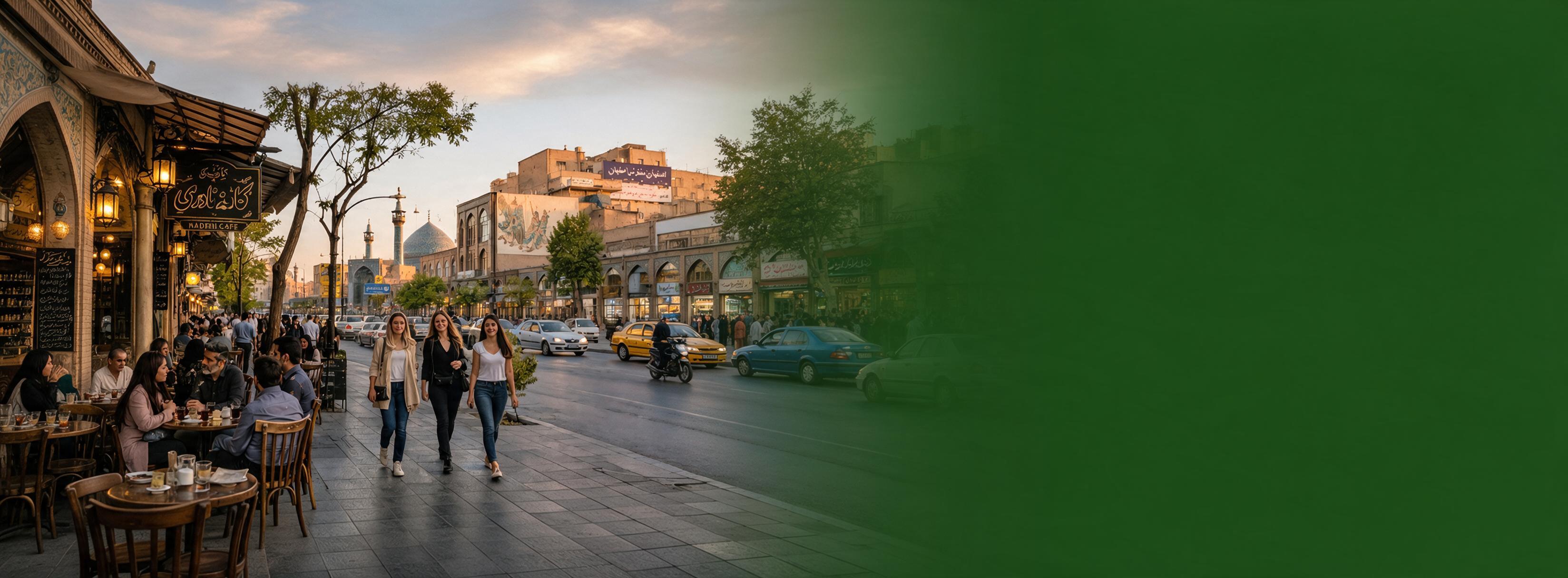 Mode de vie en Iran — scène de rue à Ispahan