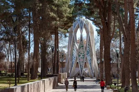 Nishapur