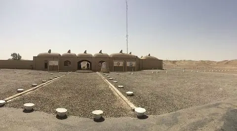 Shahr-e Sukhteh