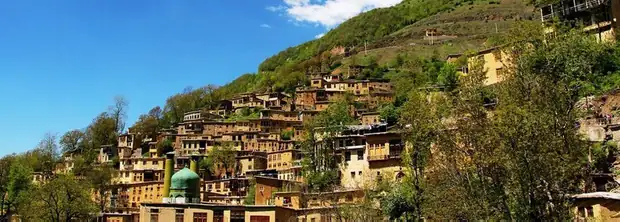 Villages aux Maisons en Escalier