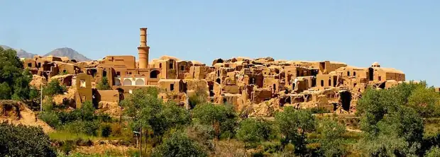 Villages Cachés et Inexplorés
